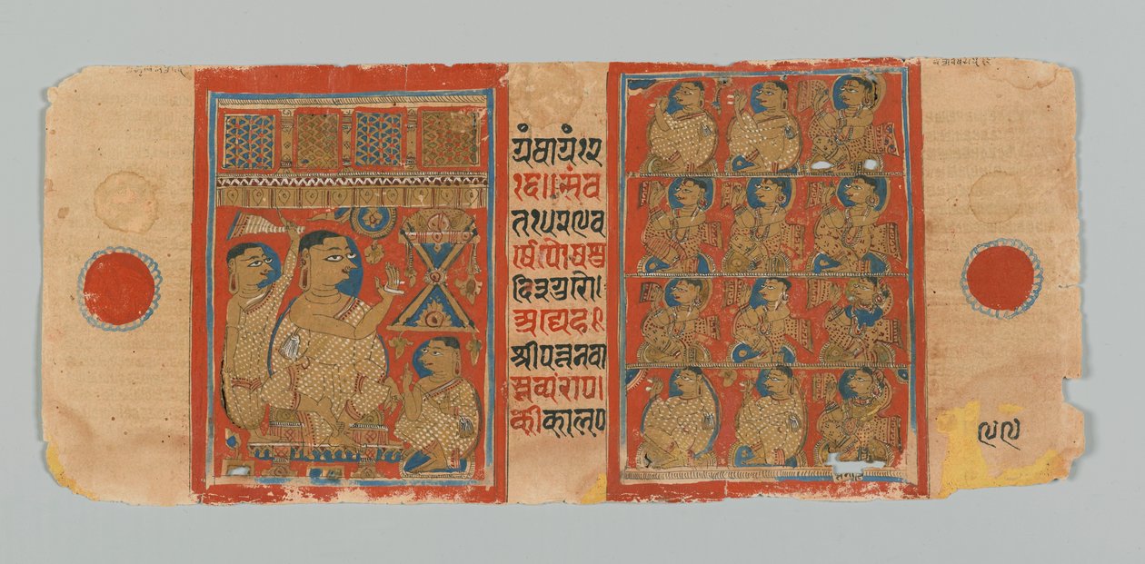 Pagina 99 (verso) da un manoscritto del Kalpasutra con immagini di un monaco che prega e quattro livelli di devoti, 1472 da Indian School