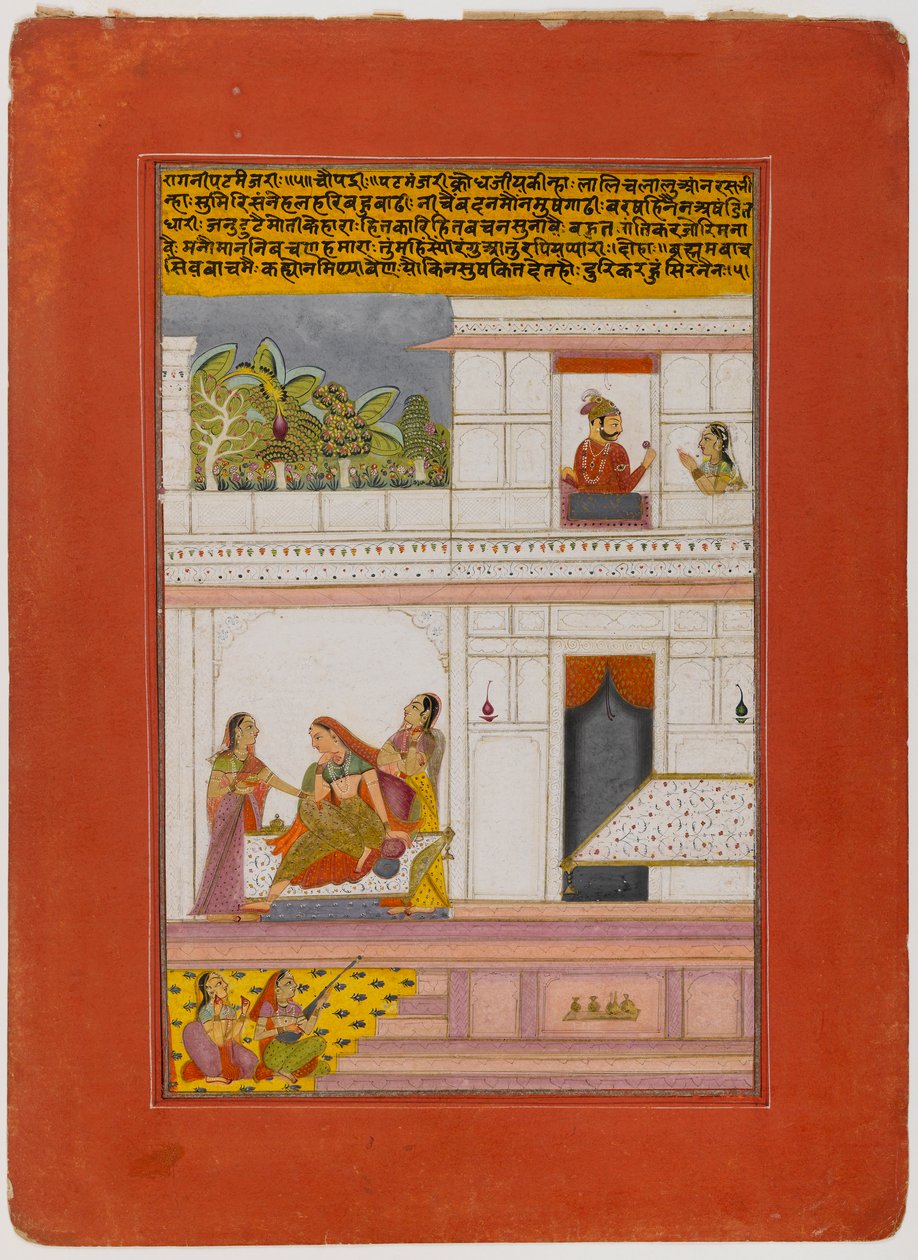 Patamanjari Ragini, Pagina da una Serie Dispersa di Ragamala, inizio XVIII secolo (acquerello opaco e oro su carta) da Indian School