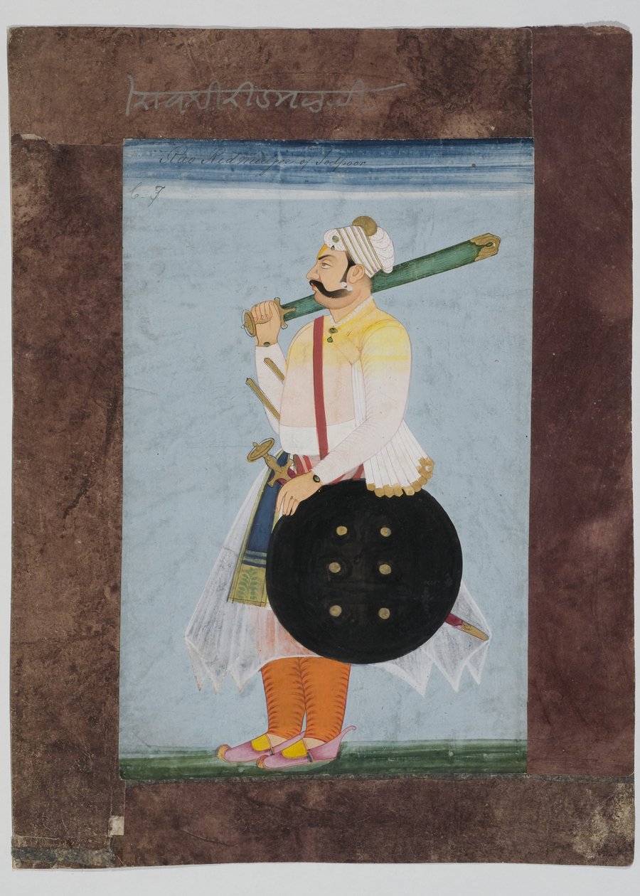 Ritratto del capo Rathor Ridmal da Indian School