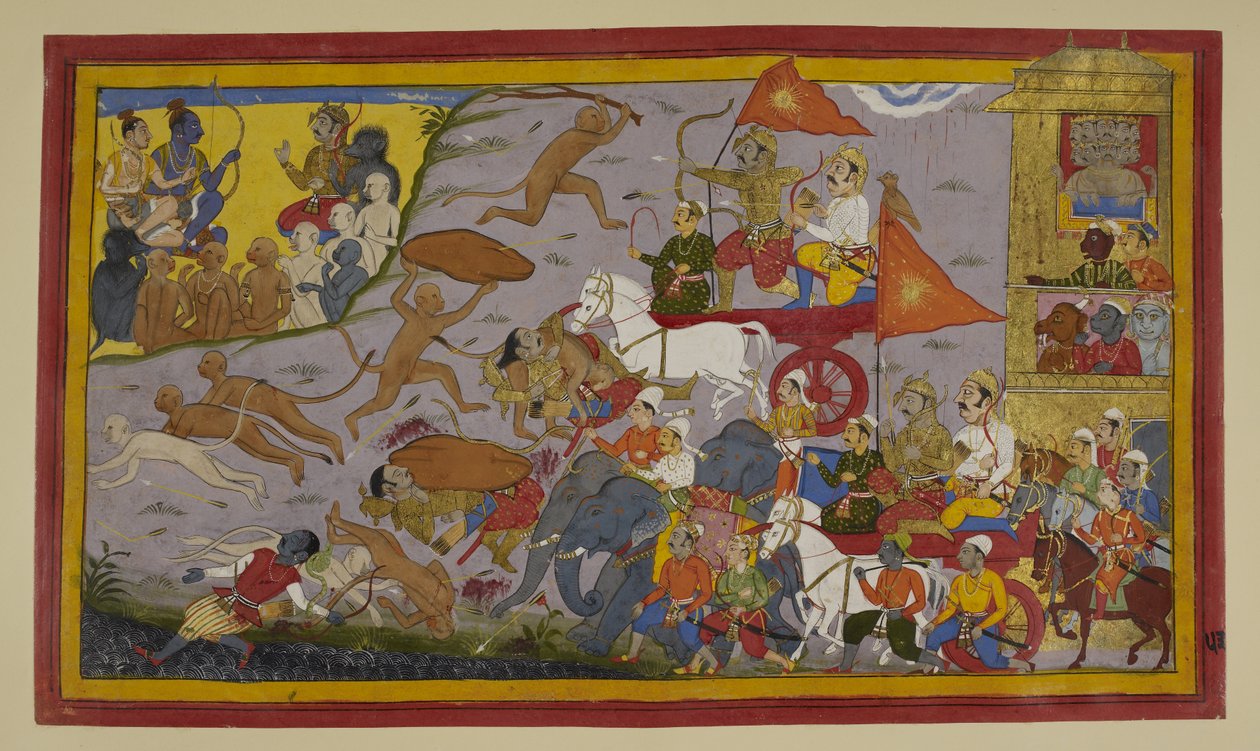  da Indian School