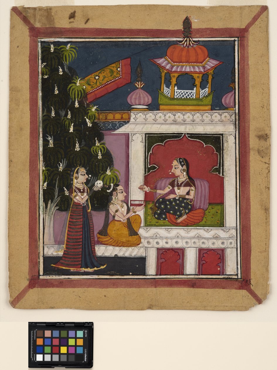 ? Raga: Un uomo inginocchiato offre un libro a una signora in un padiglione, c.1800 da Indian School