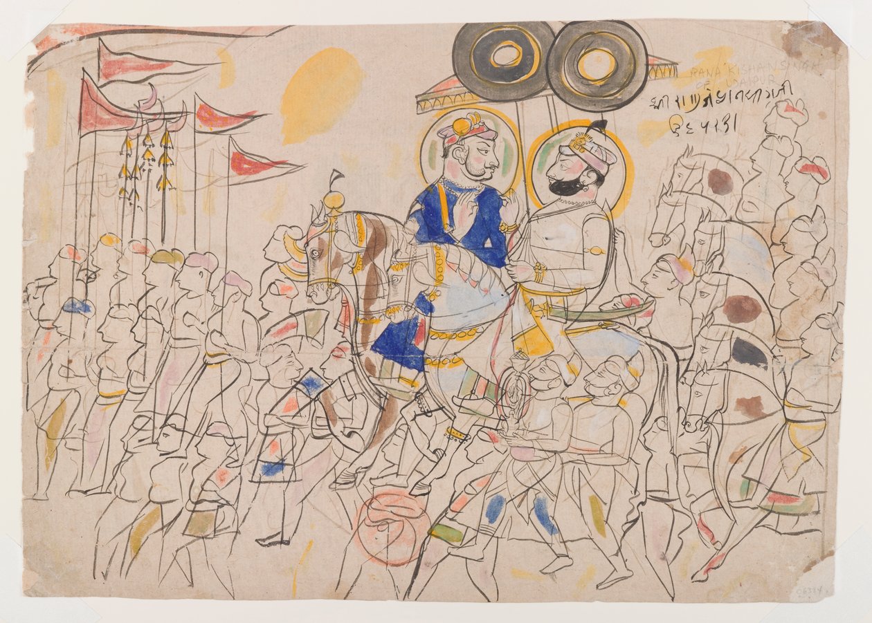 Raja Ram Singh II di Kotah e Ramkishan Singh di Udaipur, c.1850 da Indian School