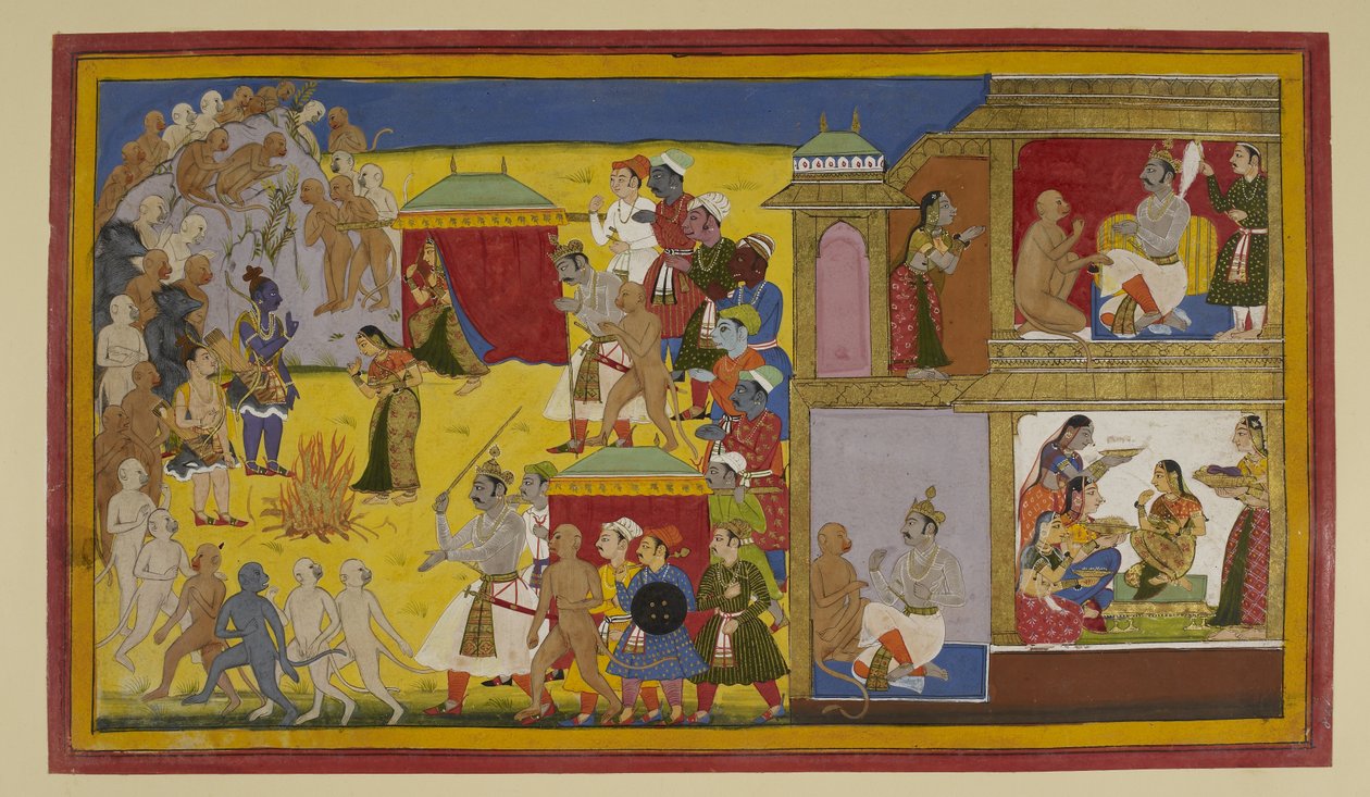  da Indian School