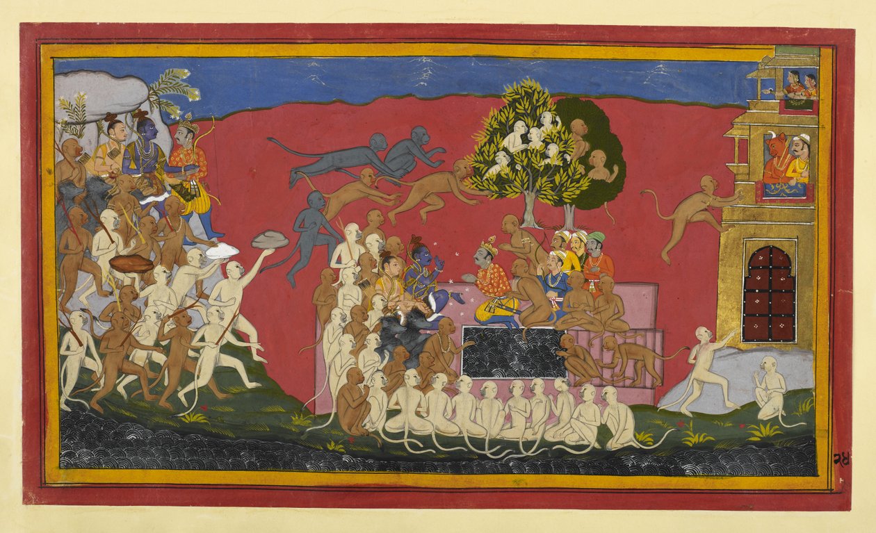  da Indian School
