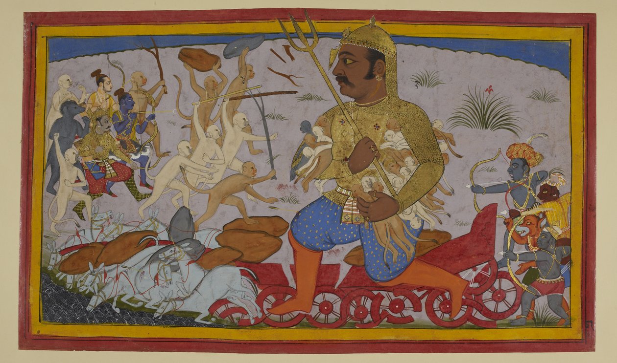  da Indian School