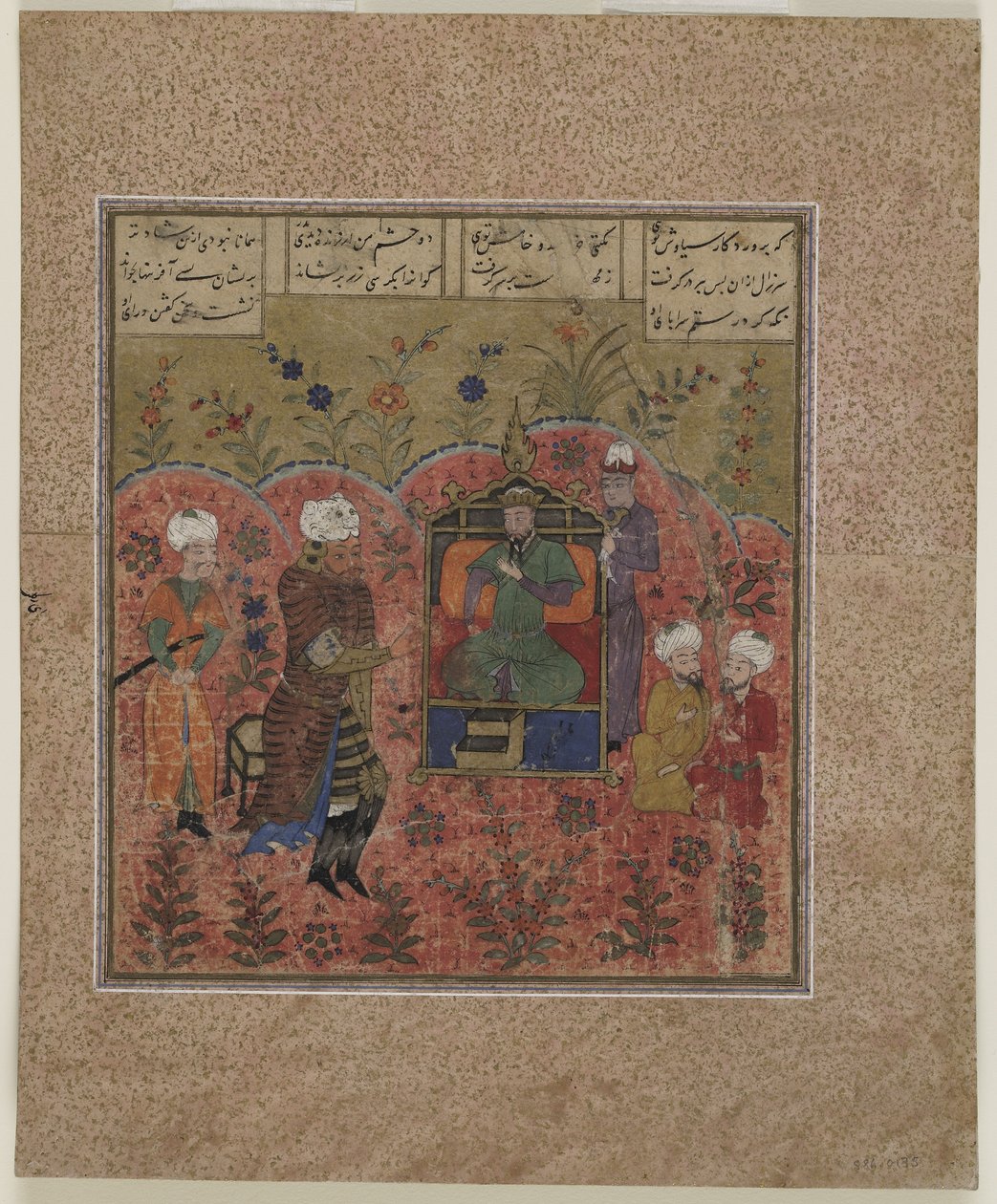 Rustam davanti a Kay Ka