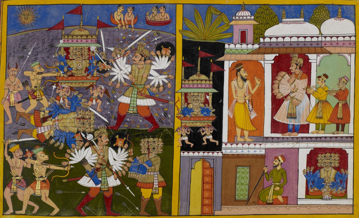  da Indian School