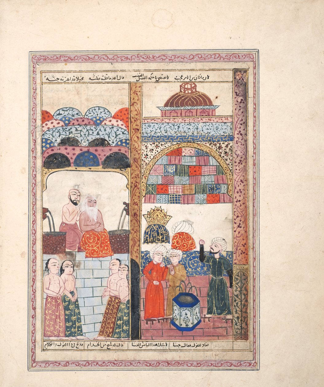 Scena in una casa da bagno da Indian School