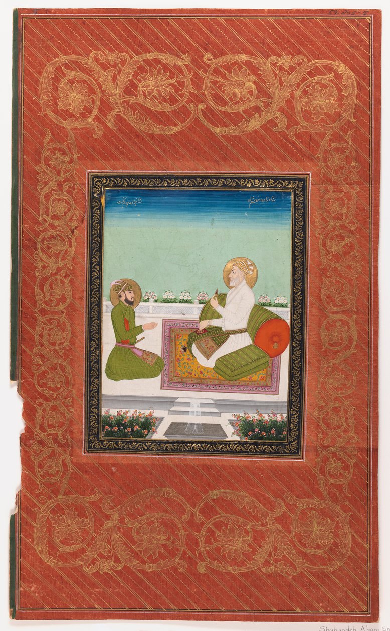 Shahzadeh Azam e Shahzadeh Bidarbakht, 1875-1900 da Indian School