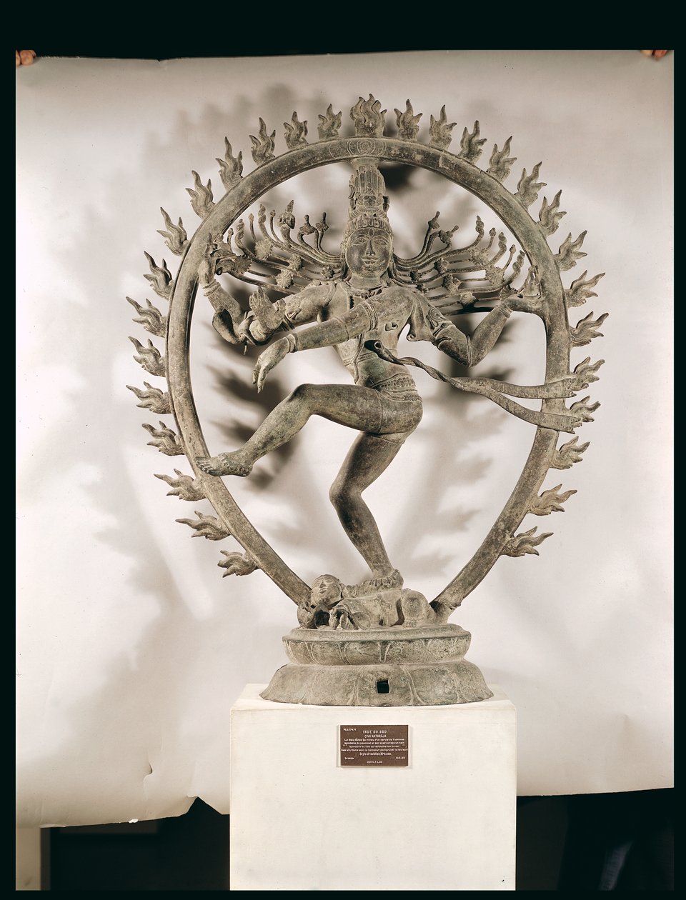 Shiva Nataraja, Dravidico (bronzo) da Indian School