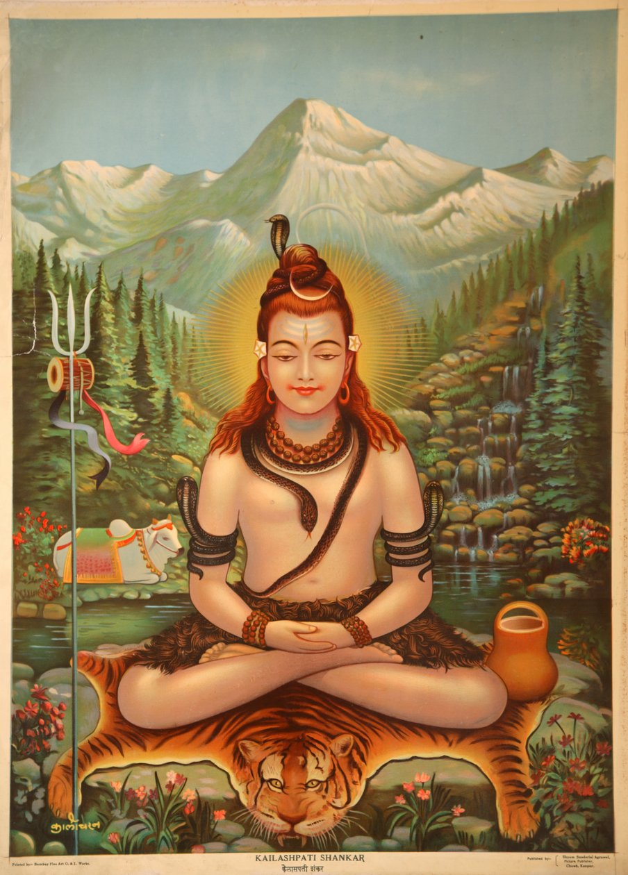 Shiva che medita da Indian School