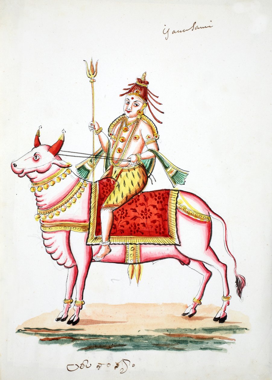 Shiva montato sul toro, Nandi da Indian School