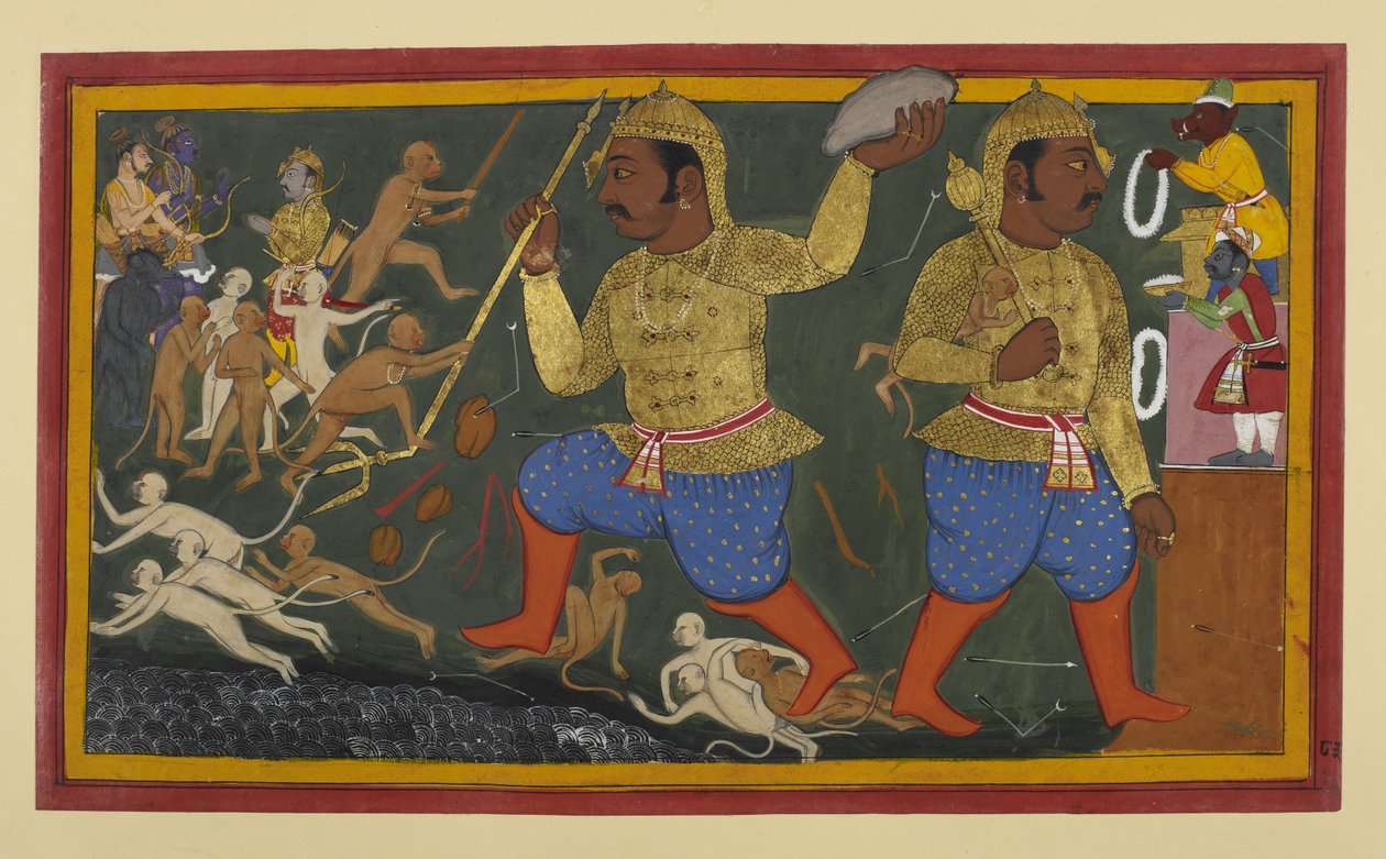  da Indian School