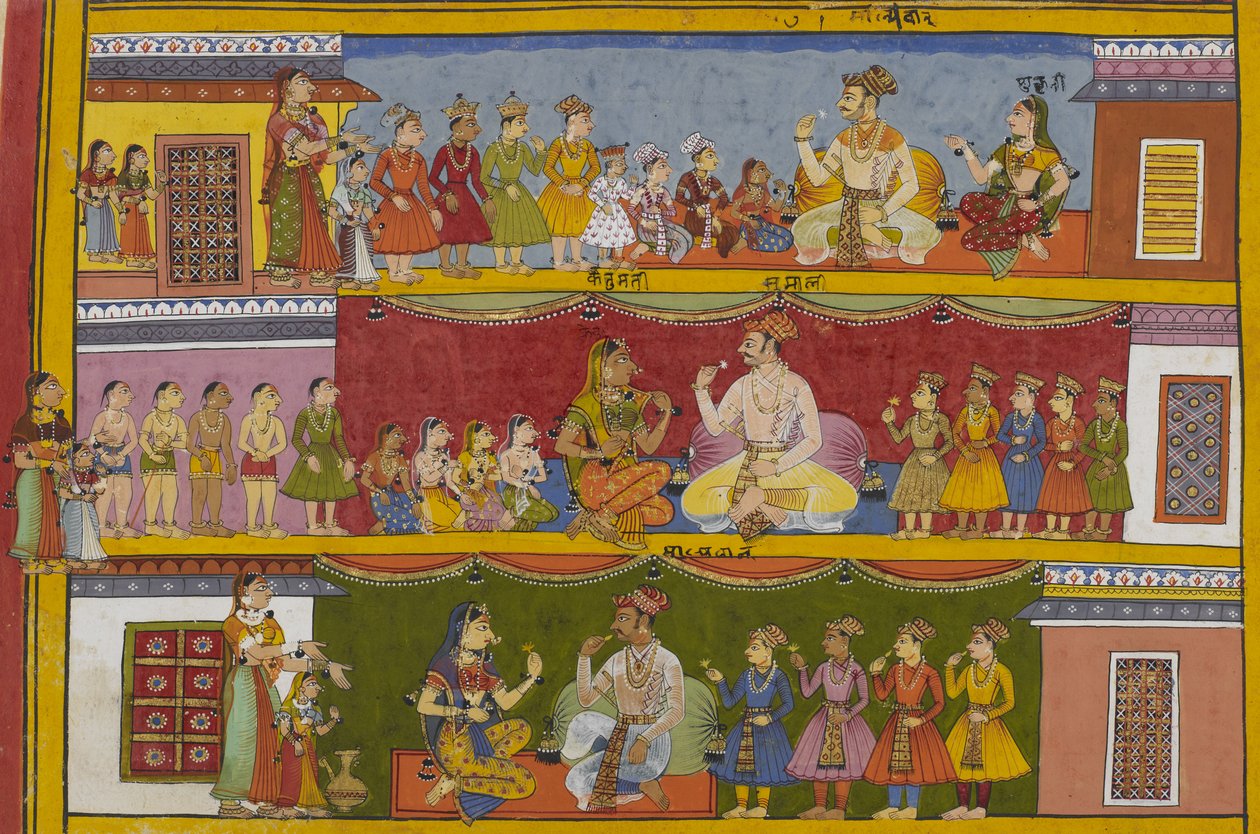  da Indian School