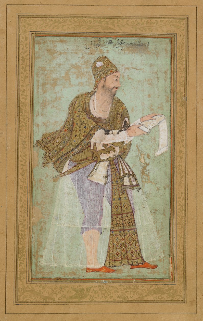 Sultano Ali Adilshah I di Bijapur, foglio di album con dipinto, c.1590 da Indian School
