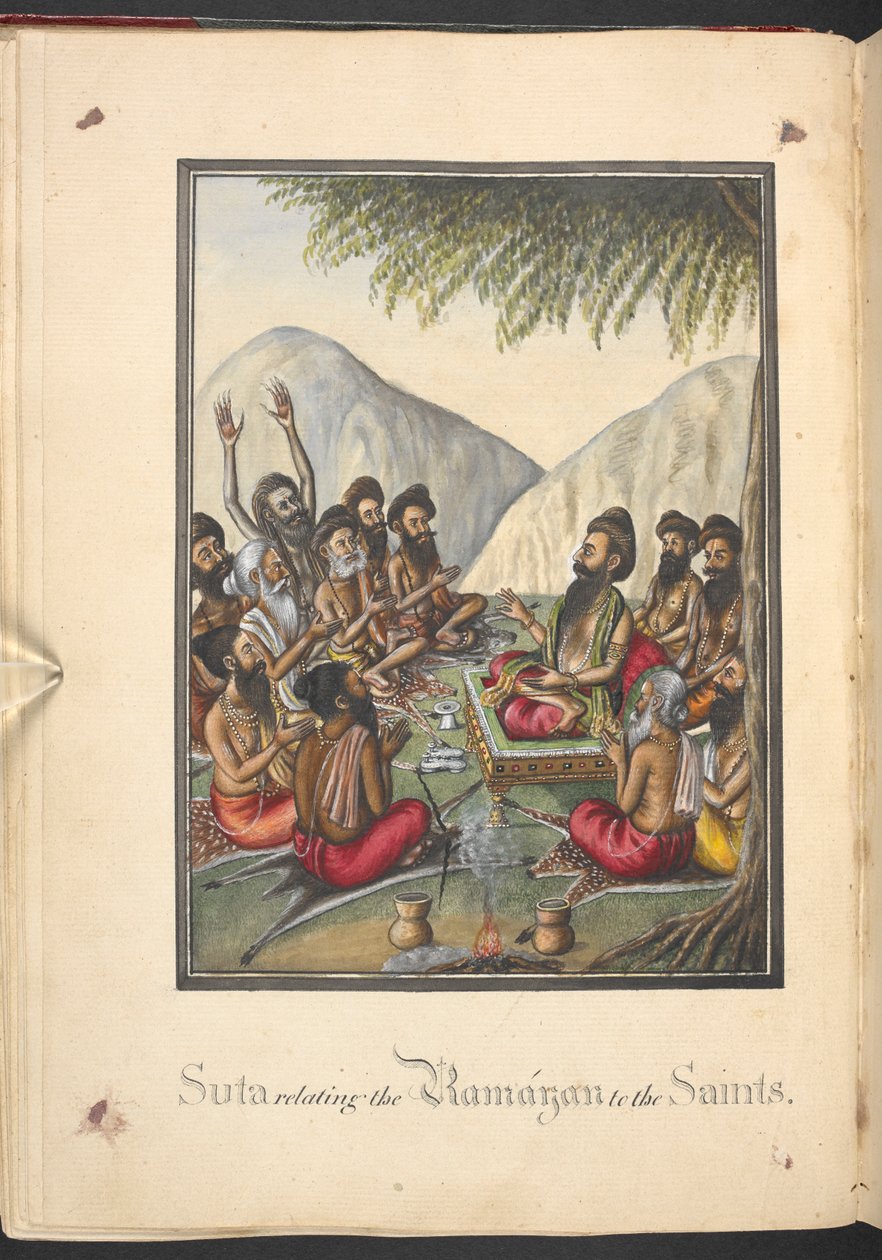  da Indian School