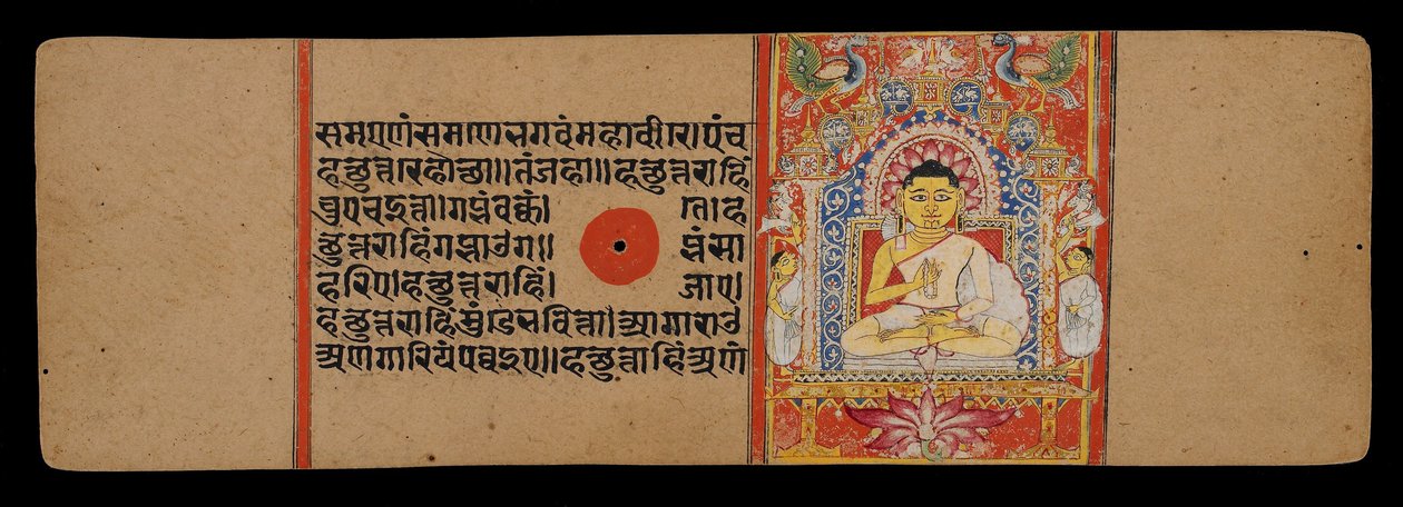 Il Jina, o Mahavira, come Guru da Indian School