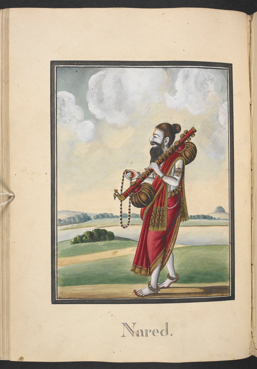  da Indian School