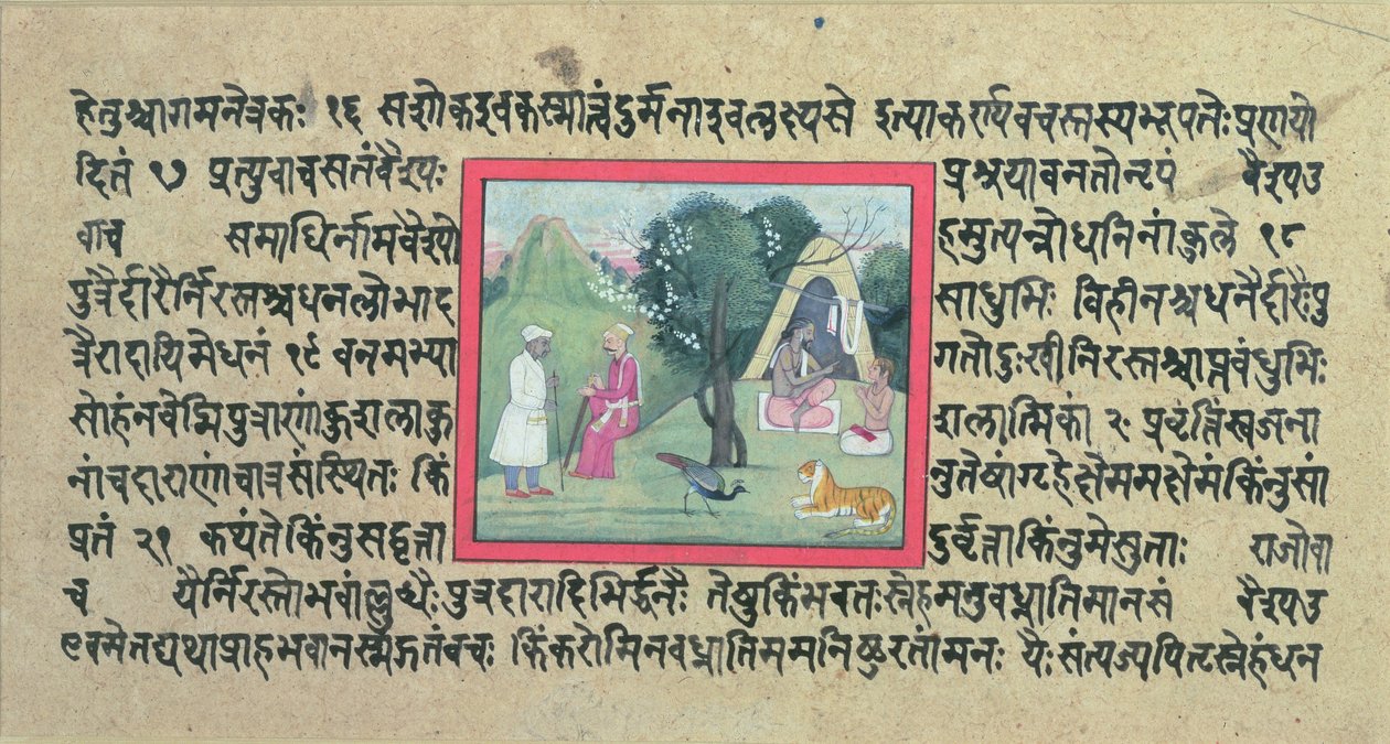 La visita di un capo Rajput a un eremita da una pagina del Madhandeya Purana, scritto in sanscrito, Guler, Scuola Pahari, c.1756 da Indian School
