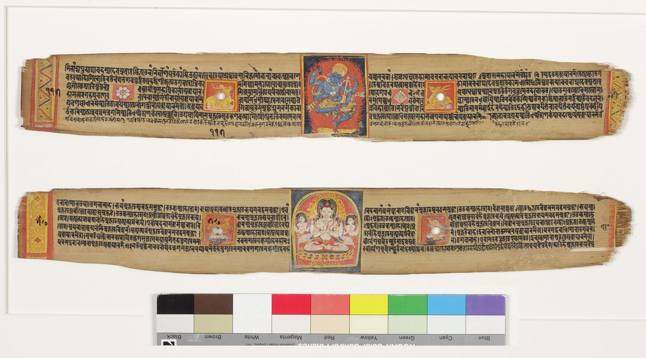 In alto: Heruka danzante; In basso: Bodhisattva Sadaksari Avalokitesvara e assistenti, c.1150-1200 da Indian School