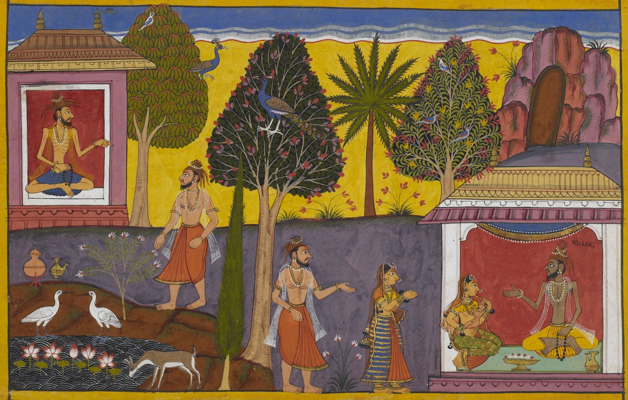  da Indian School