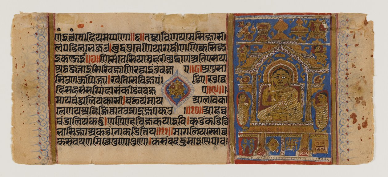 Immagine sconosciuta da Indian School