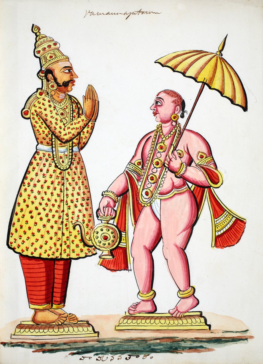 Vamana, 5° avatar di Vishnu da Indian School