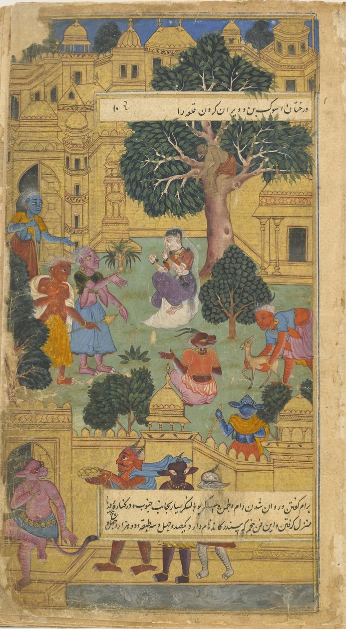 Vol.1 fol.10 Sita, sorvegliata dai raksaskas a Lanka, guarda l