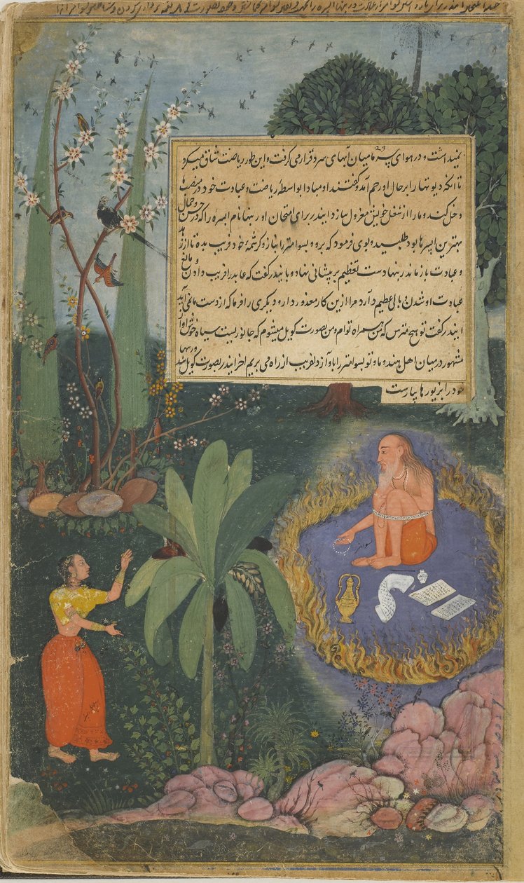 Vol.1 fol.61 Su insistenza di Indra, Rambha si avvicina a Visvamitra per distrarre il saggio dalle sue austerità da Indian School
