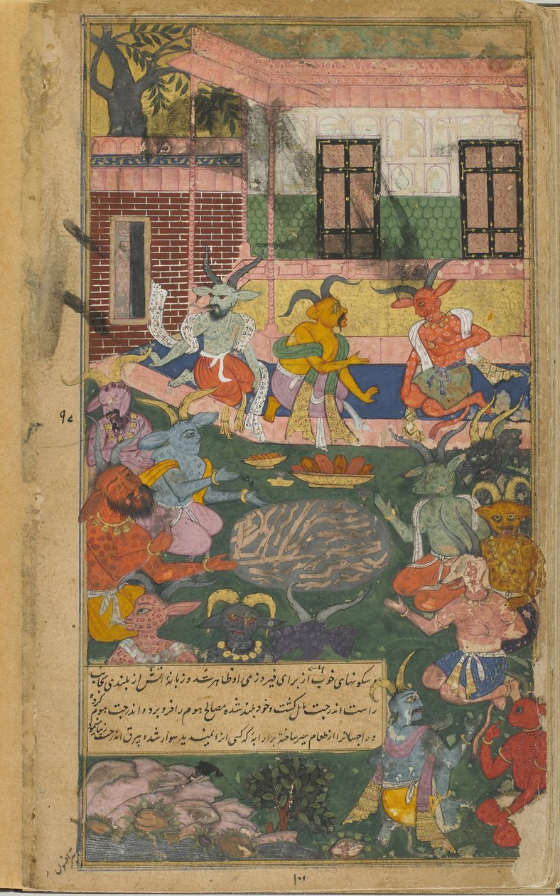 Indrajita offre sacrifici per assicurarsi la vittoria su Rama e Laksmana da Indian School