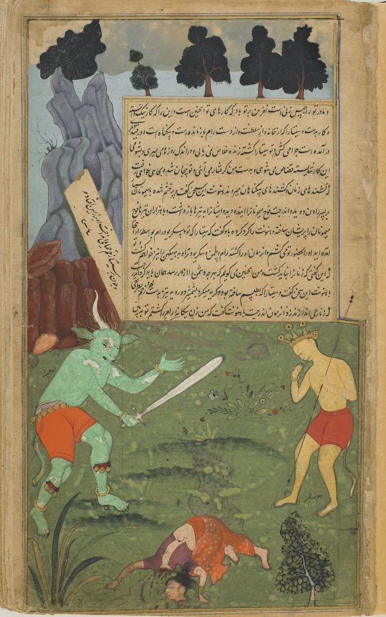 Indrajita schernisce Hanuman mentre uccide un