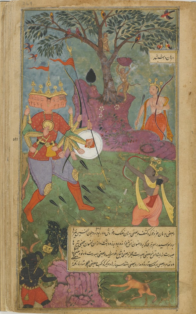 Ravana lancia l