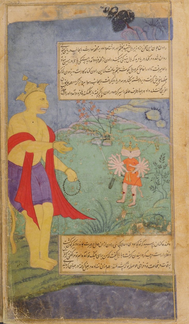 Dopo aver volato ai quattro oceani per compiere devozioni con il Ravana umiliato alla sua cintura, Vali ritorna a Kiskindha e interroga beffardamente i raksasa da Indian School