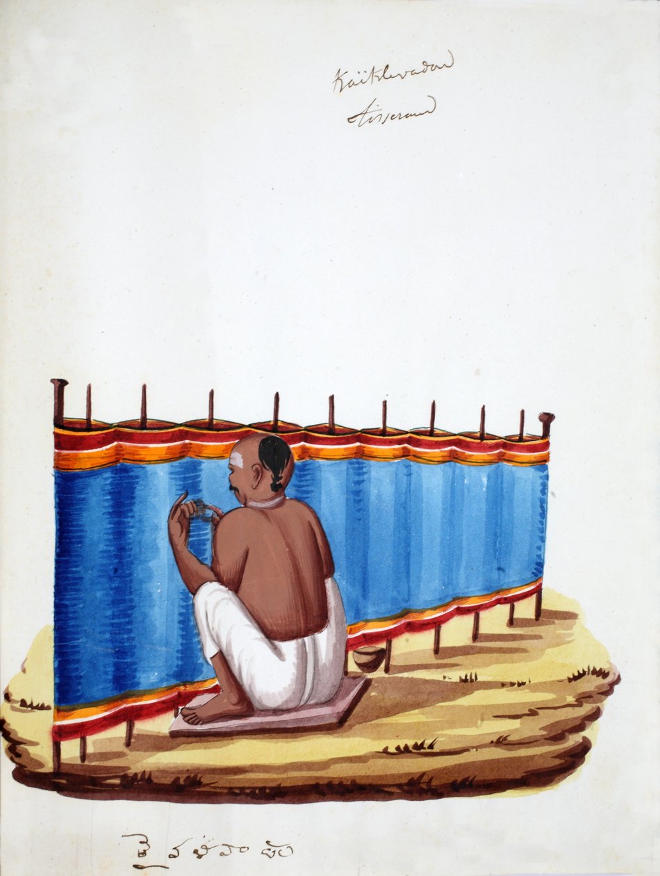 Tessitore da Indian School