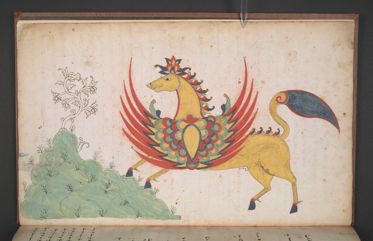 Or. 8154, f.3v, Un cavallo alato, dal diario di Muhammad Ramadan, Maqdanrang di Bone da Indonesian School