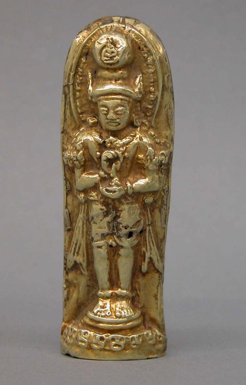 Scultura di Bhairava, c.1300 da Indonesian School
