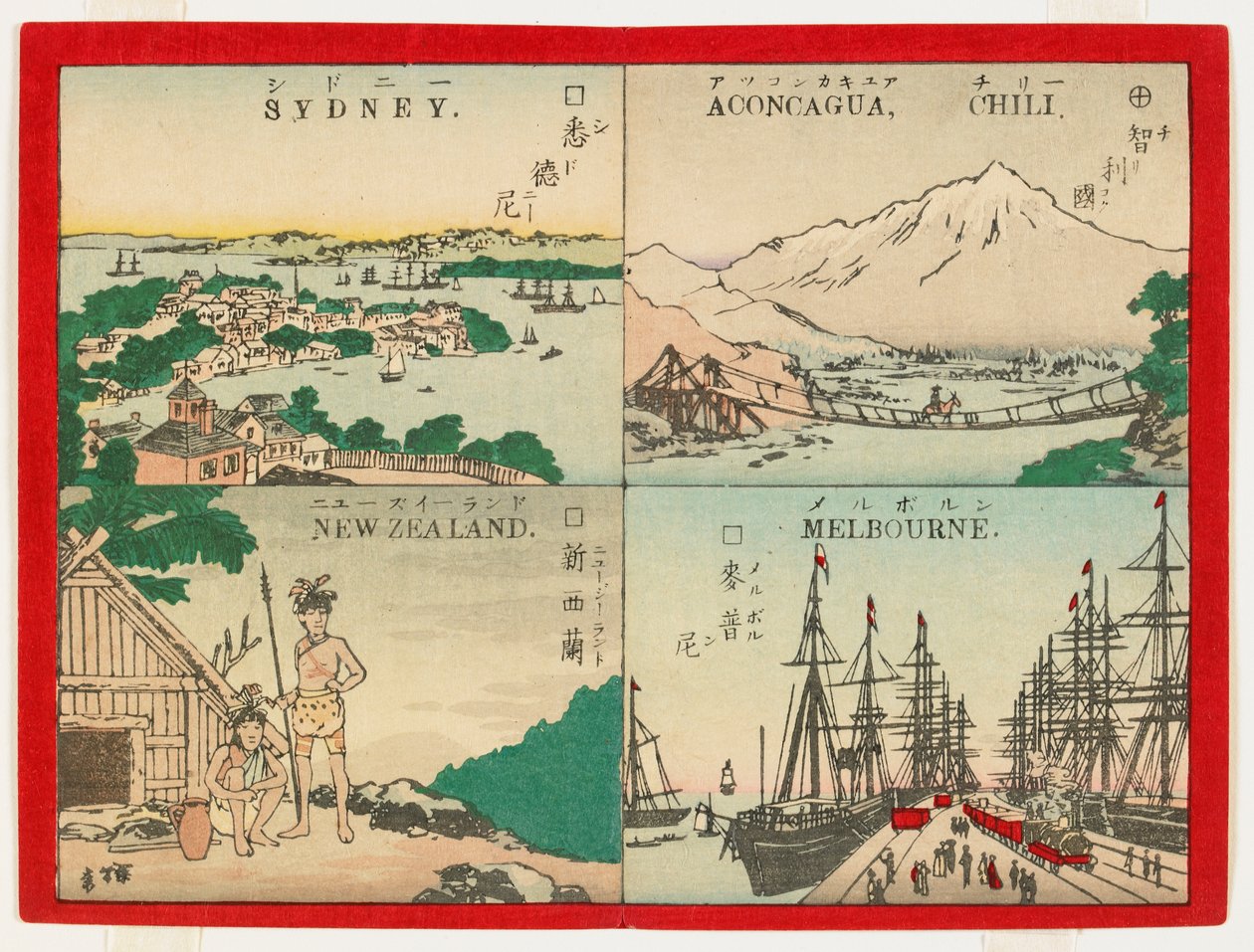 Luoghi famosi nel mondo - Australasia, 1887 da Inoue Yasuji