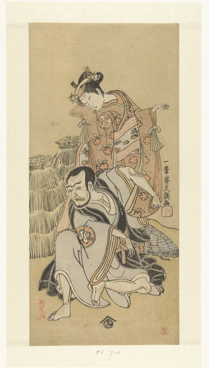 Attori Nakamura Utaemon I e Arashi Hinaji nella commedia Kiyomizu Seigen da Ippitsusai Bunchō