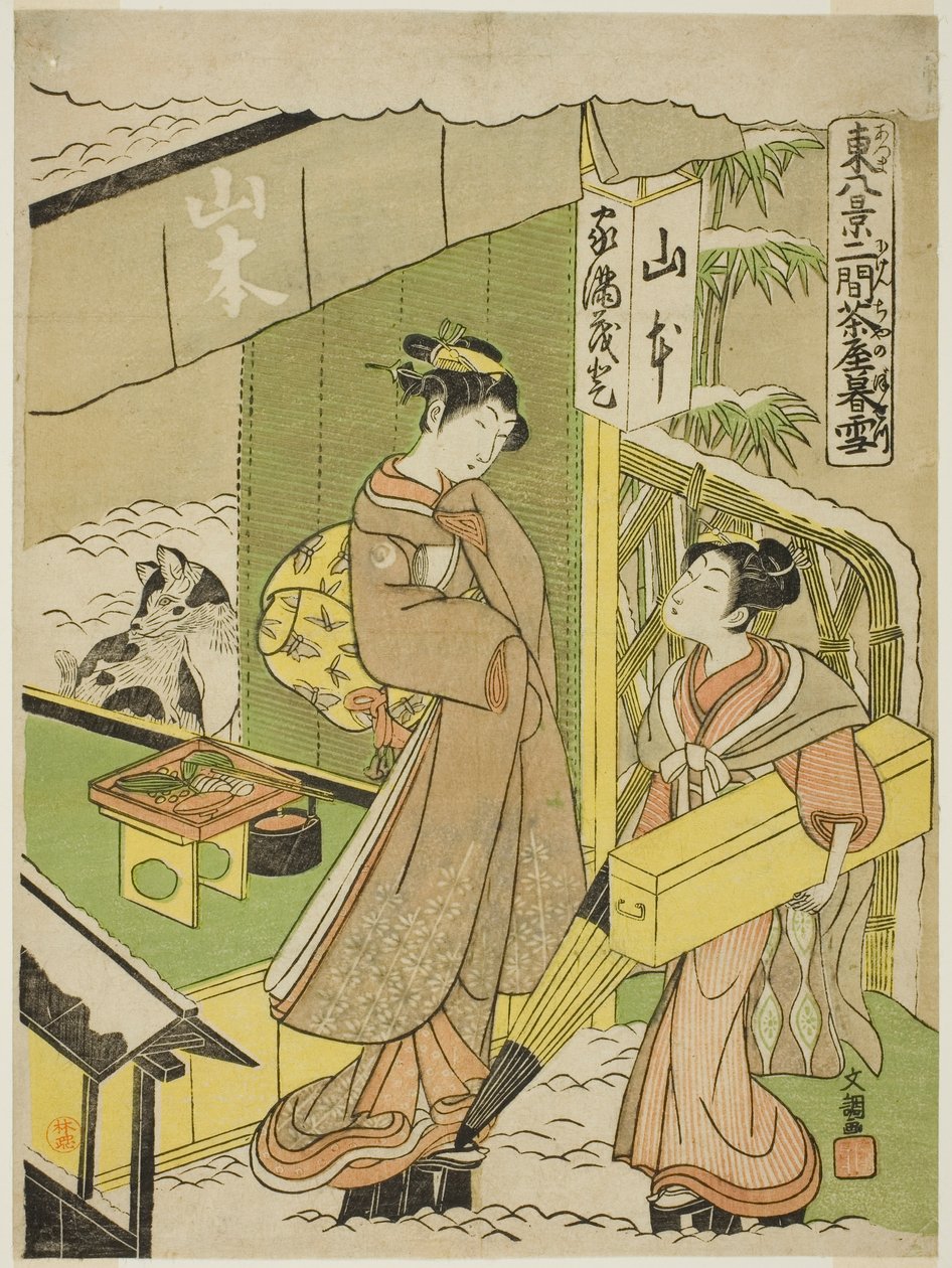 Nikenjaya no Bosetsu, dalla serie "Azuma Hakkei" da Ippitsusai Bunchō