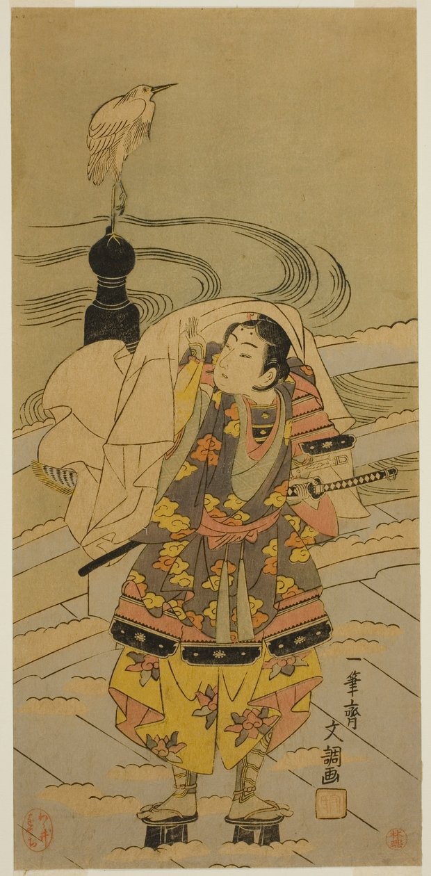 Ushiwaka-maru sul ponte Gojo da Ippitsusai Bunchō