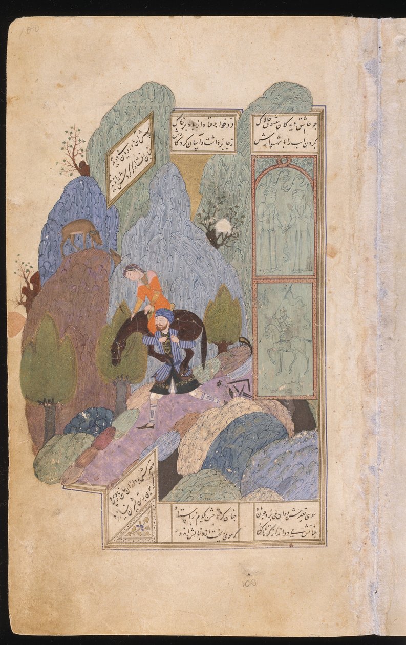 Farhad porta Shirin e il suo cavallo sulle spalle da Iranian Master