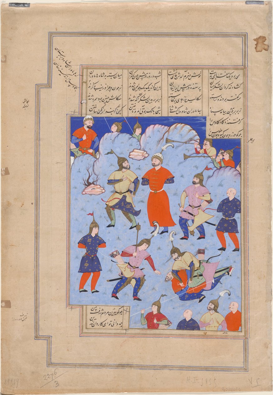 Kay Kaus, Re di Persia, catturato dal Re di Hamavaran, miniatura da manoscritto epico da Iranian Master