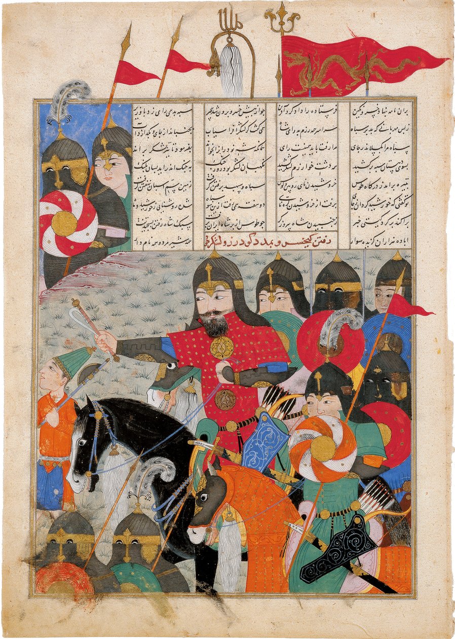 Kay Khusraw marcia in soccorso di Gudarz. Miniatura dal poema epico Shahname di Ferdowsi da Iranian Master