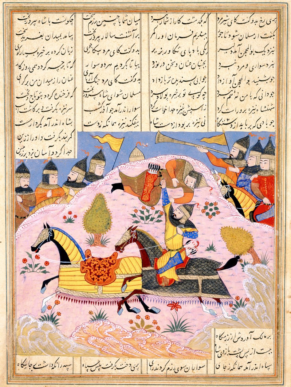 Malik solleva Abul Mihjan dalla sella. Dal Khavarannama Il Libro dell