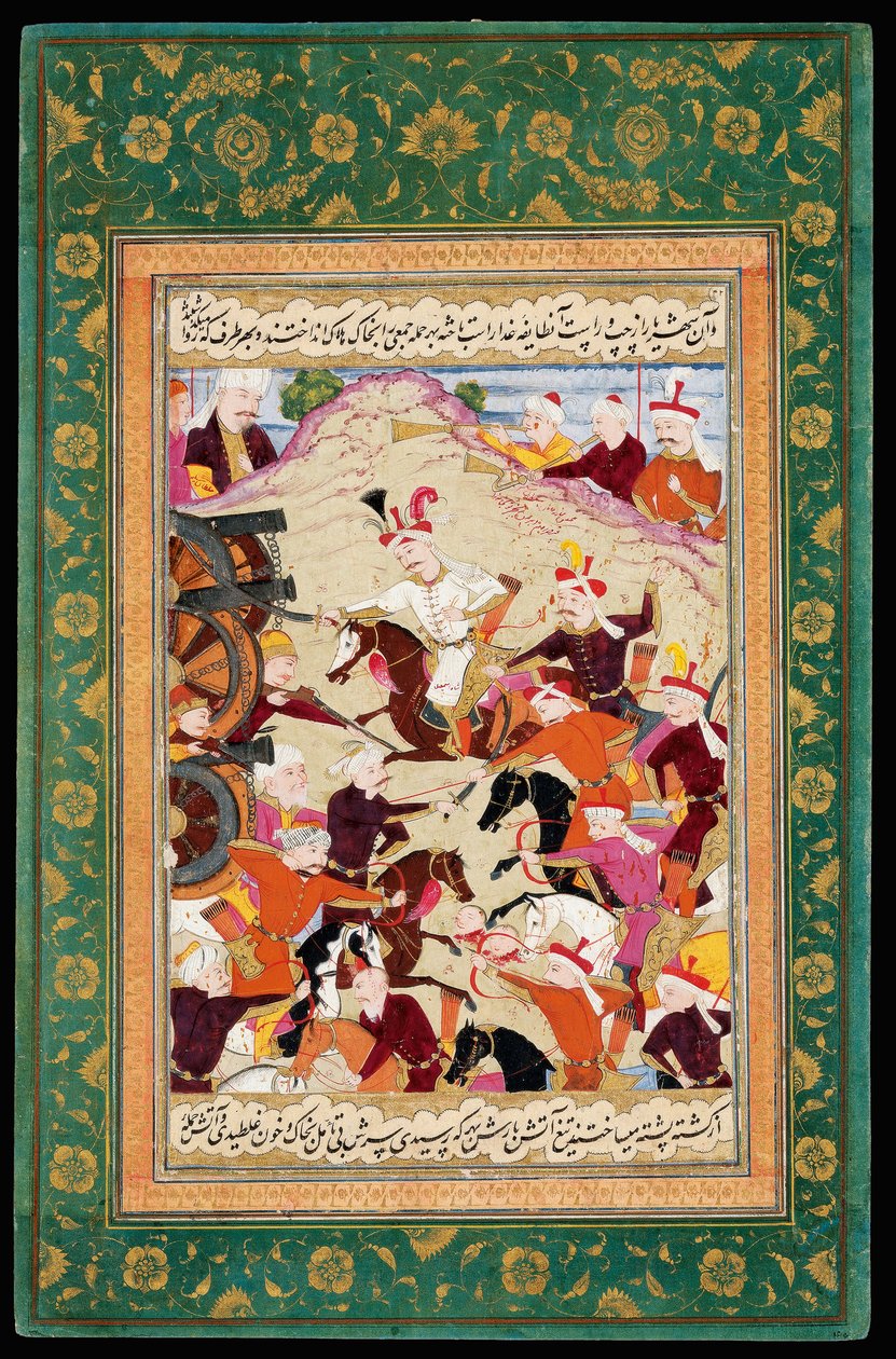 Shah Ismail I alla battaglia di Chaldiran da Iranian Master