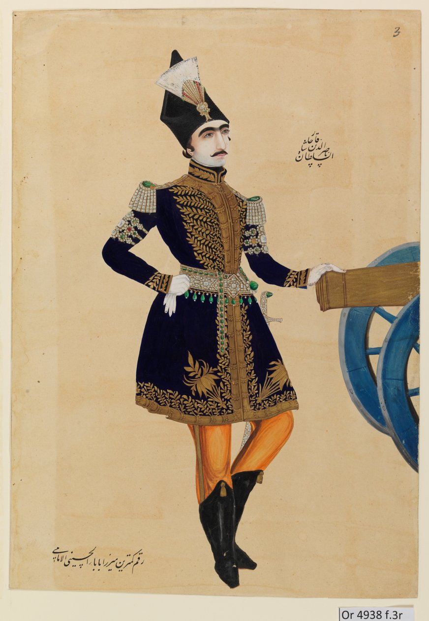 Sultano Nasir al-Din Shah Qajar, 1850 circa (gouache su carta) da Iranian School