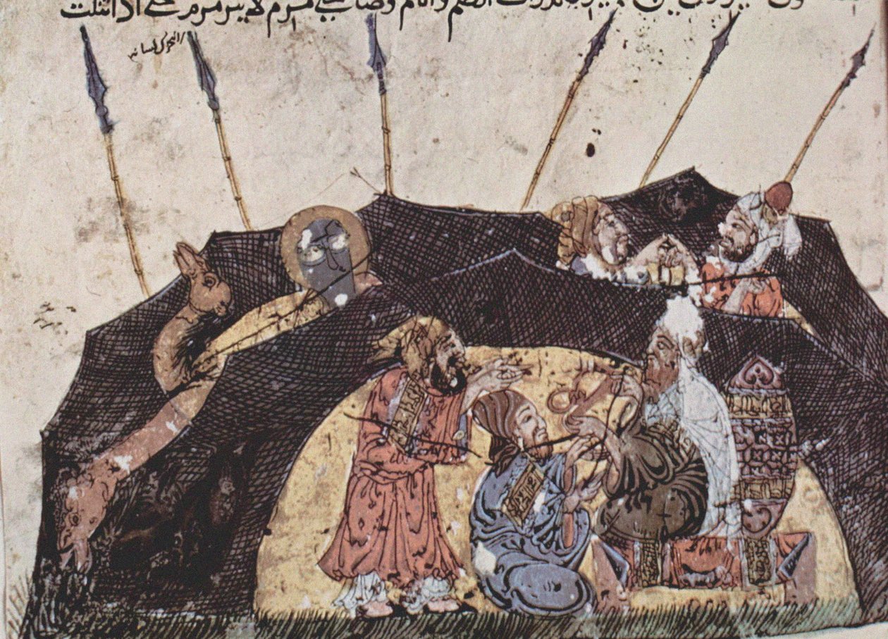 La 43ª Maqāma di Al-Hariri da Iraqi School