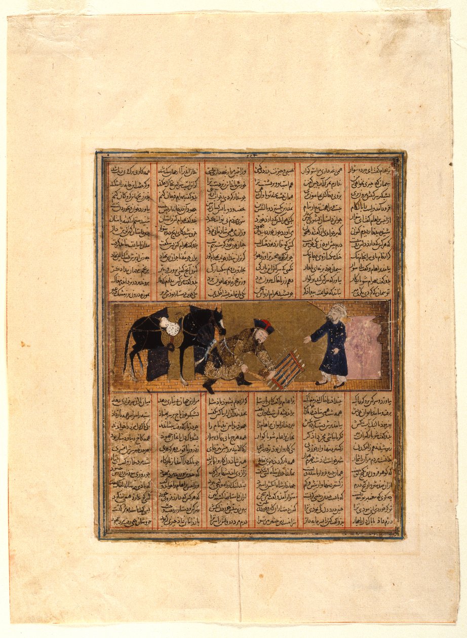 Bahram Gur a casa di Baraham l