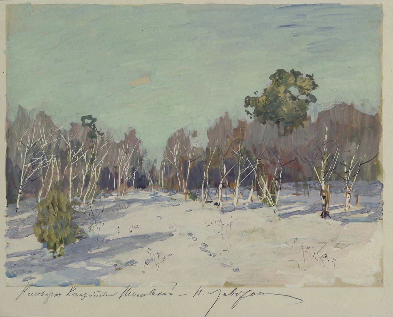 Giardino nella neve, 1880 da Isaak Ilyich Levitan