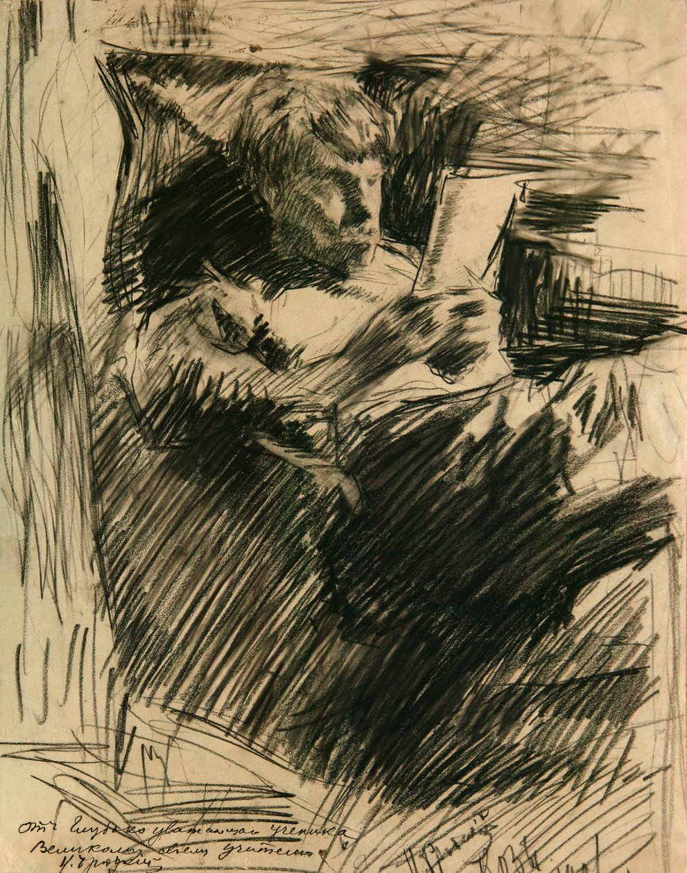 Ritratto dell